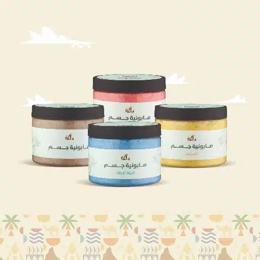 صابون الجسم