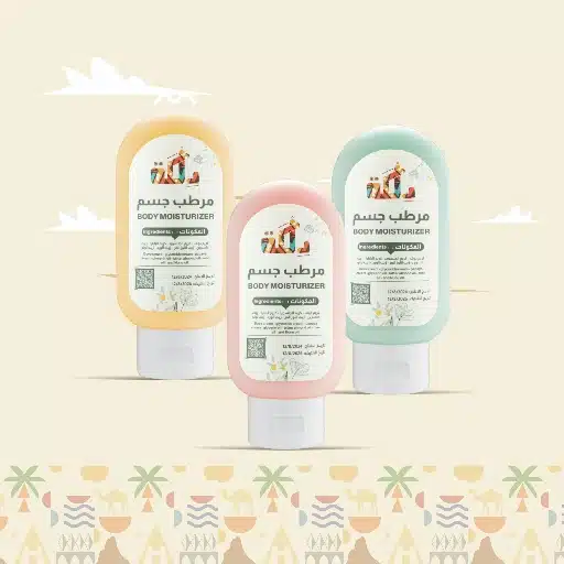 مرطبات الجسم