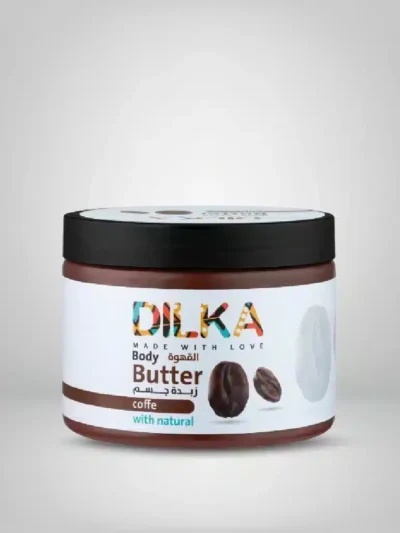 زبدة القهوة للبشرة والشعر من دلكة