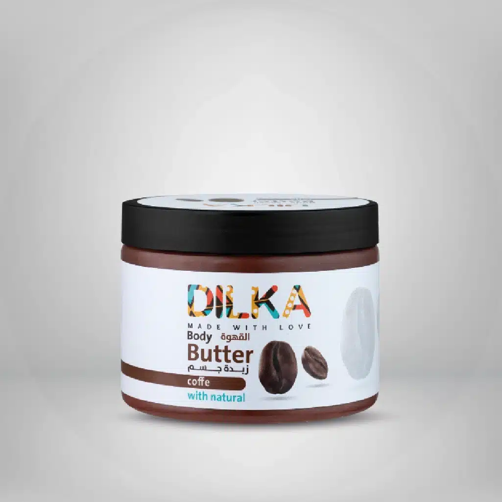 زبدة القهوة للبشرة والشعر 4 زبدة الجسم بالقهوة