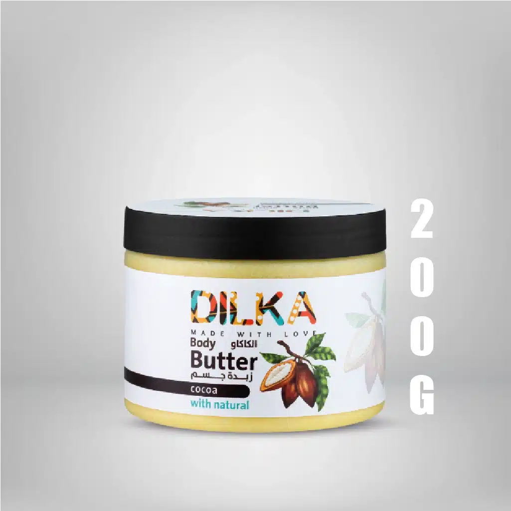زبدة الكاكاو المغذية للبشرة والشعر 2 زبدة الكاكاو الطبيعية 200 جرام