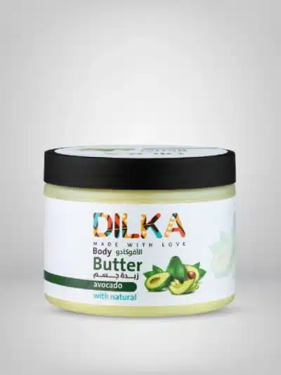 زبدة الافوكادو للبشرة والشعر